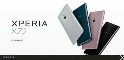 SONY XPERIA XZ2 Android Smartphone Japan ver. Unlocked