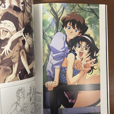 Toshihiro Kawamoto Artworks The Illusives II 1996-2005 Art Book