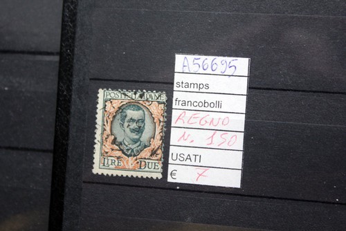 FRANCOBOLLI REGNO USATI N. 150 (A56695)