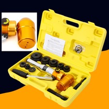 90KN Hydraulic Hole Punch Knockout Set Sheet Hole Punch with 6 Dies(22.5-60.8mm)