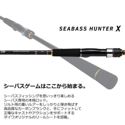 Daiwa Seabass Hunter X 96ML R Spinning Rod | eBay