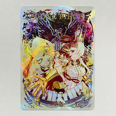 Goddess K1 Waifu Collection Anime Trading Card - Uta