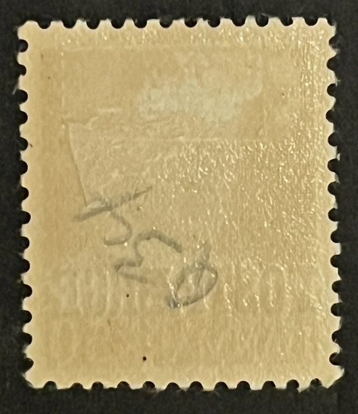 Selos de viagem: selos postais encomendados da Dinamarca Scott #Q34 - 50 Øre em perfeito estado MOGH - Imagem 3 de 4