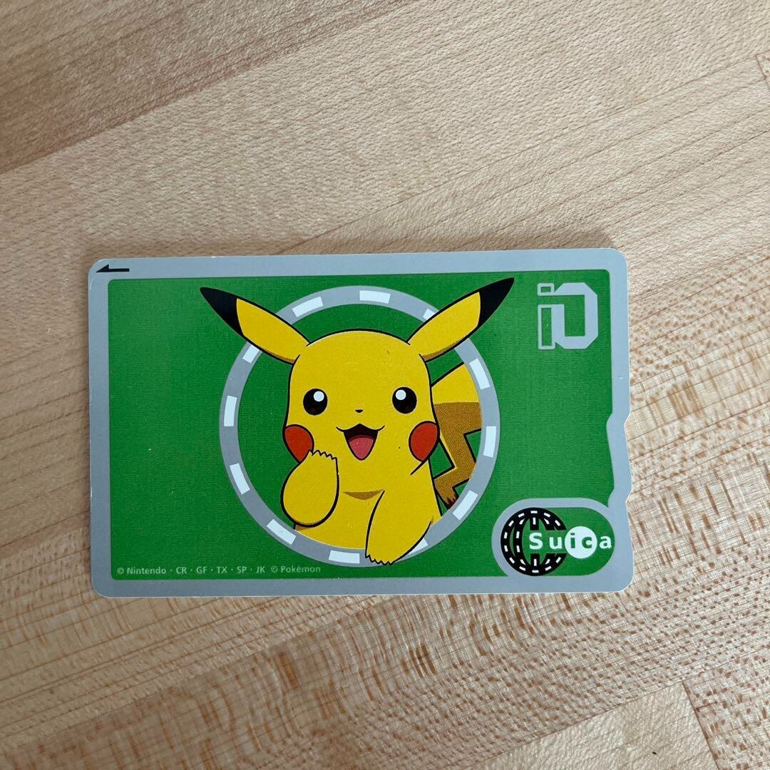 Available POKEMON Transportation prepaid IC card PIKACHU Available POKEMON Transportation prepaid IC card PIKACHU