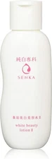 SHISEIDO SENKA Junpaku Senka Beauty Water II Plus Serum 200 ml