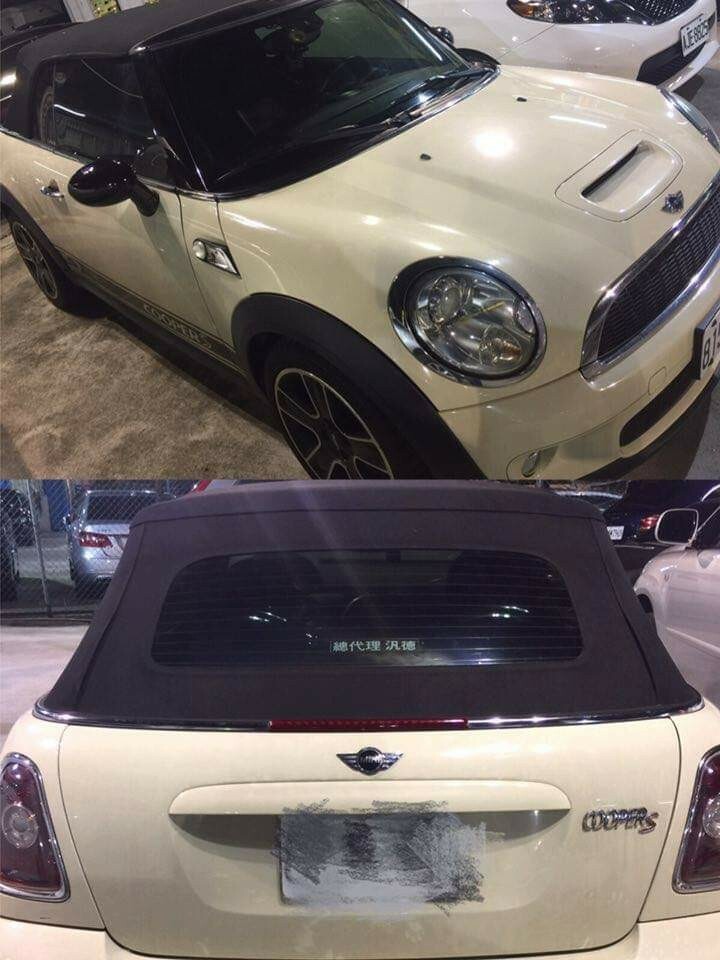 Buy Mini Cooper Windshield Wiper Cowl Cover/Molding/Seal/Trim Rubber