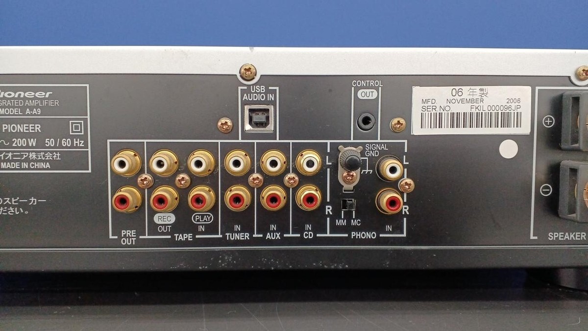 Pioneer A-A9 Integrated Amplifier Stereo Audio Vintage Rare Pioneer A-A9 Integrated Amplifier Stereo Audio Vintage Rare