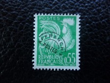 FRANCE - timbre yvert/tellier préoblitéré n° 122 (sans gomme) (A75) (A)