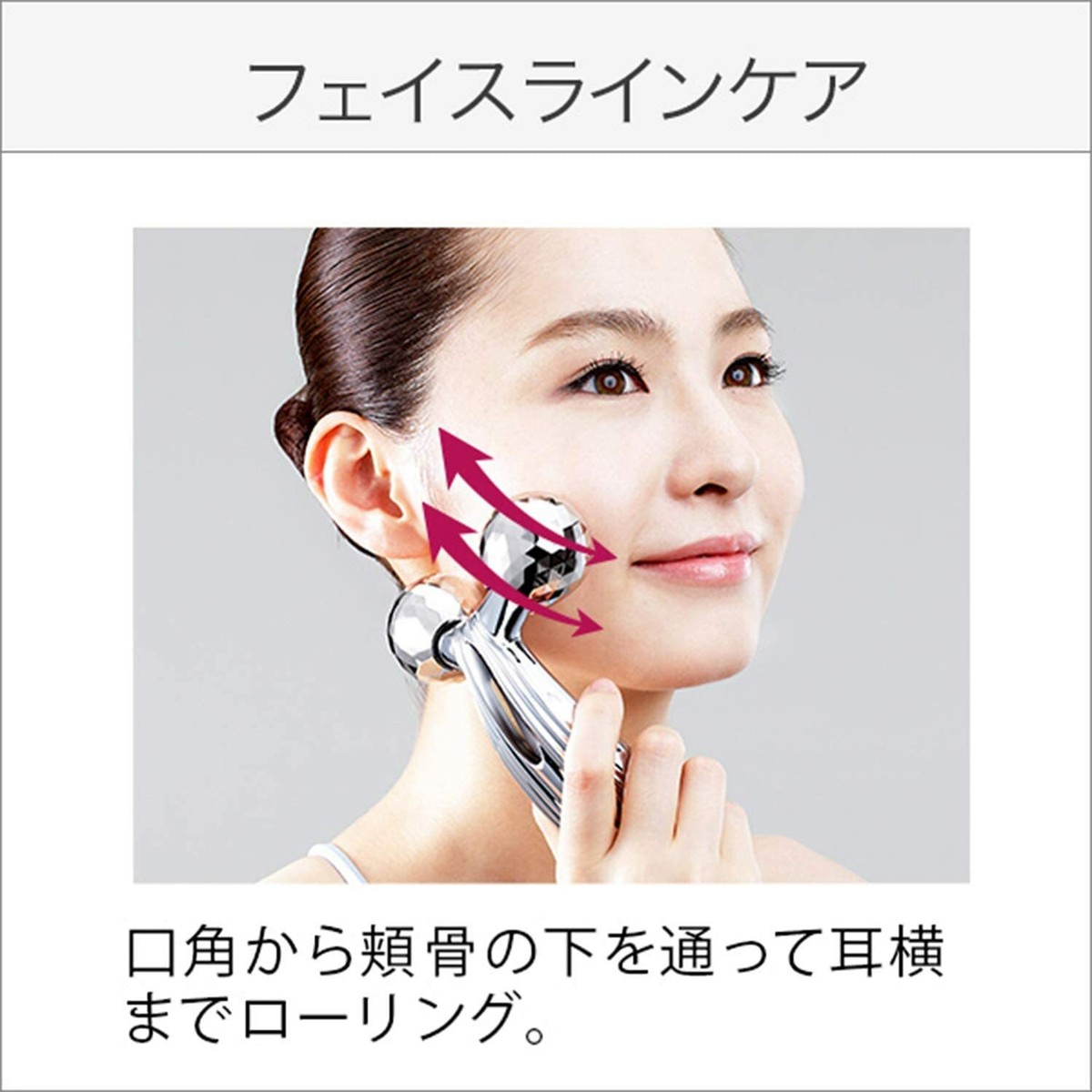 【美品】ReFa CARAT RAY ブルー RF-PC2019B 美顔ローラ ReFa CARAT RAY カラット レイ 美容ローラー RF-PC2019B - メルカリ