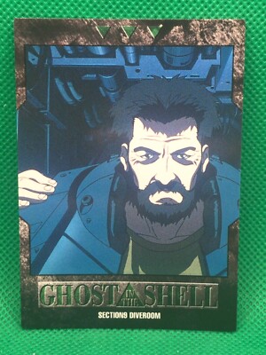 SECTION9 DIVEROOM  NO.33  GHOST in the SHELL  card   1997 EPOCH CARDDASS MASTER