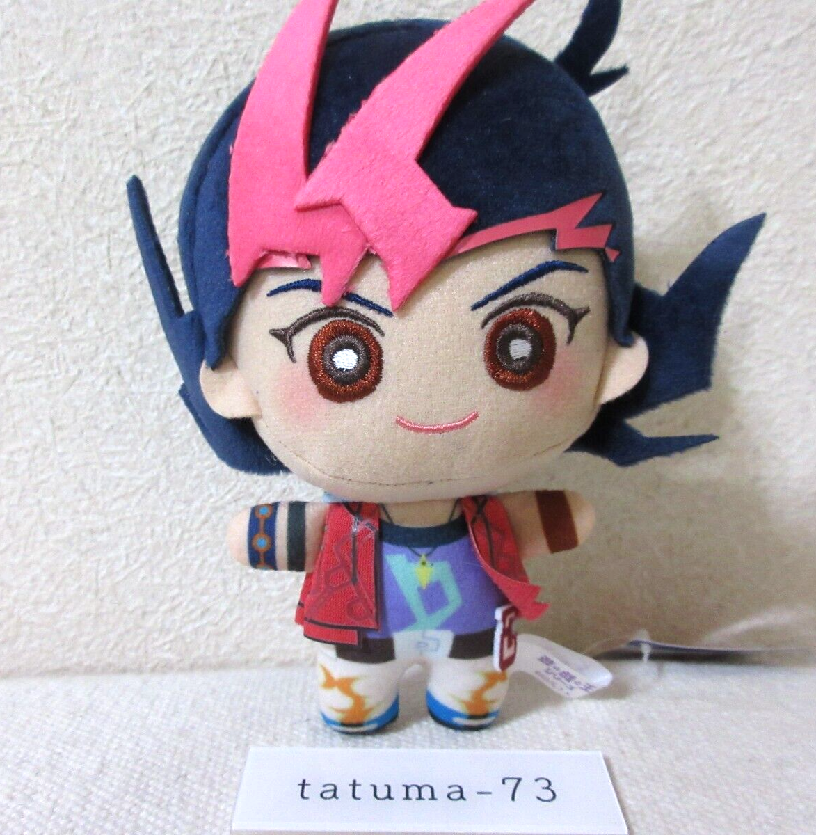 Yuma Tsukumo Plush Doll "Minikore" anime Yu-Gi-Oh! SK Japan 2024 From Japan NEW