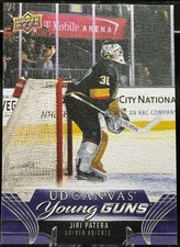 Jiri Patera 23-24 UD Series 2 Hockey Young Guns Canvas #C226 - Vegas Rookie RC