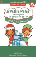 La Navidad De La PequeñA Petra | Little Petra's Christmas | Kanzki | Buch | 2021