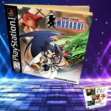 Replacement Manual for - Brave Fencer Musashi - Sony PS1 Booklet