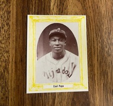 Rare 1976 Douglas &amp; Bell Cool Papa Bell (Portrait) Baseball Card