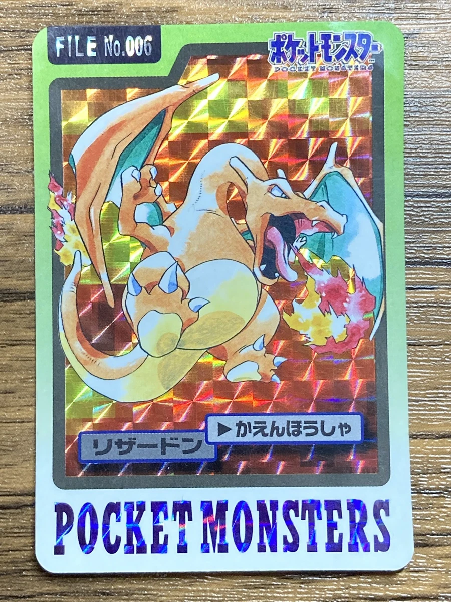 Pokemon Carddass Card Charizard File No.6 Bandai Pocket Monsters