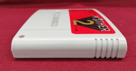 MOTHER2 Gieg Strikes Back Famicom Software Japan EA