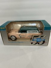 The Possum George Jones  s Pink 55 Chevrolet Vintage Bank