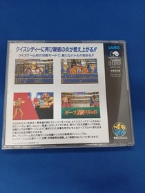 Saurus Quiz King of Fighters Neo Geo CD - with spine card, disc scratches, used