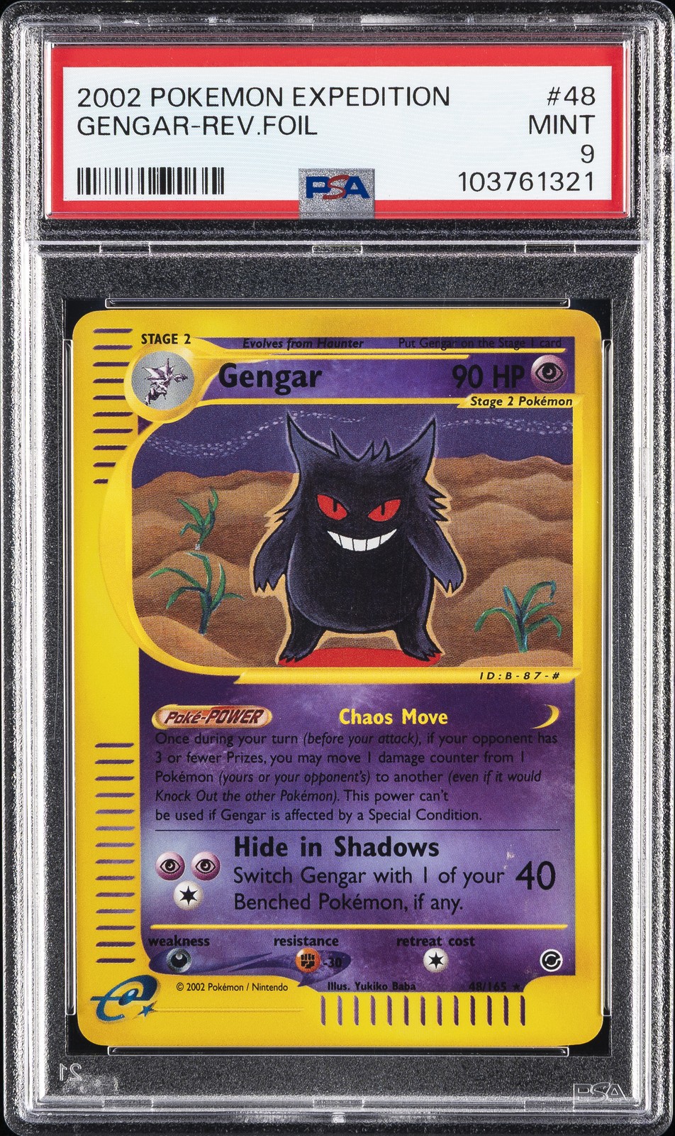 2002 POKEMON EXPEDITION #48 GENGAR-REVERSE FOIL PSA 9