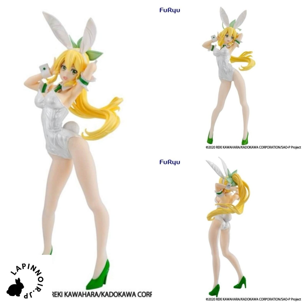 Sword Art Online Leafa BiCute Bunnies Figure White pearl ver FuRyu