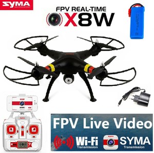 x8w drone