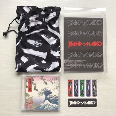 Band-Maiko CD & DVD Limited Edition BAND MAIKO w/ Pouch BAND-MAID