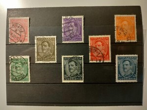 1934 Yugoslaviya Stamps(King Alexander),Used,NH,NG