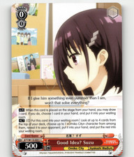 Weiss Good Idea Suzu - Ayakashi Triangle
