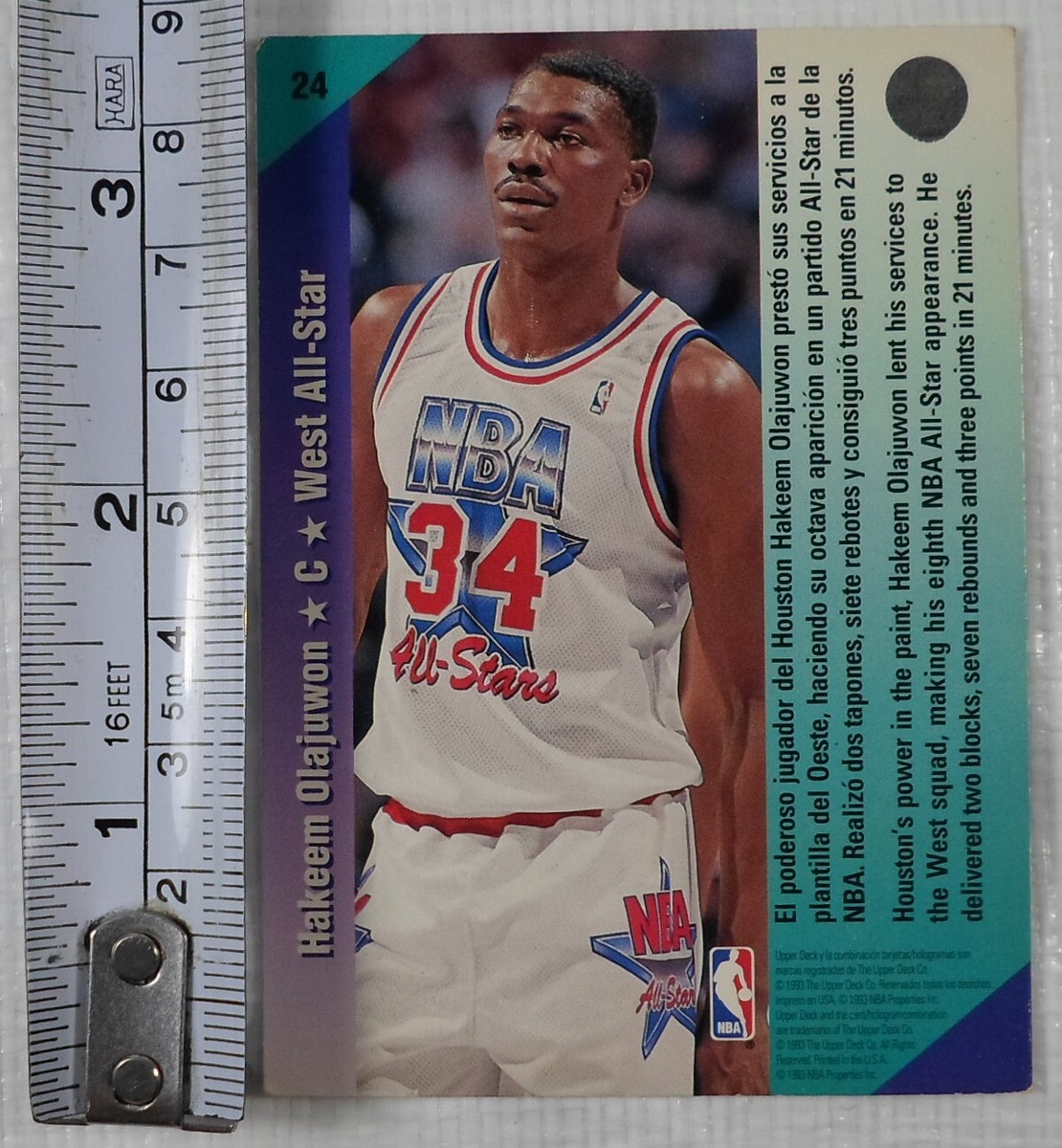 NBA UPPER DECK 92 / 93 #24 WEST ALL STAR HAKEEM OLAJUWON