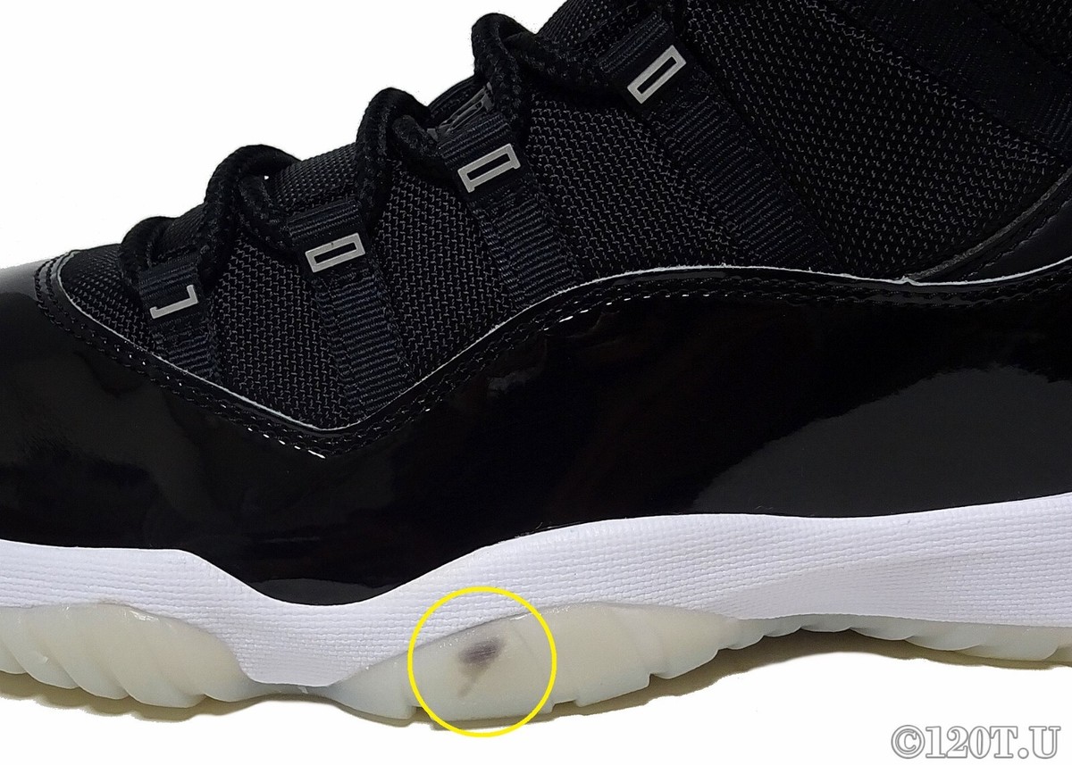 Air Jordan 11 Retro 'Jubilee' 25th Anniversary Black CT8012