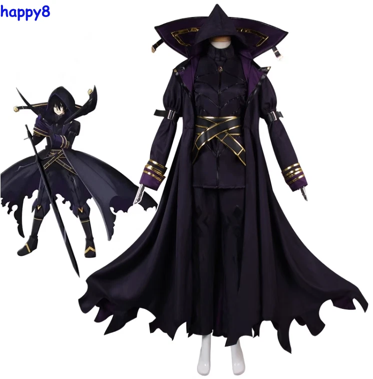 Anime The Eminence in Shadow Cid Kagenou Cosplay Full Outfit Assassin  Costume