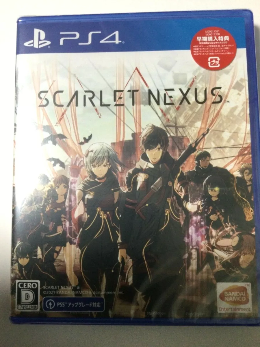 SCARLET NEXUS - PlayStation 4, PlayStation 4