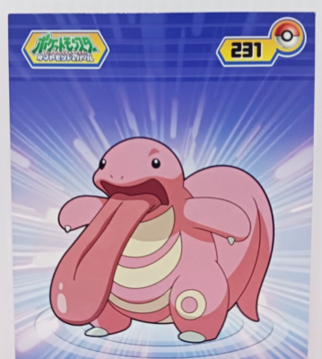 Pokemon Card Lickitung Pocket Monsters Japan Rare