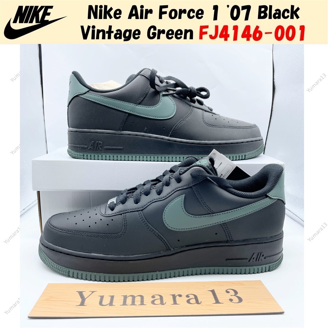 【Nike】 正規品★ Air Force 1 '07 Black Vintage Green Nike Air Force 1 '07 Black Vintage Green FJ4146-001 Men's