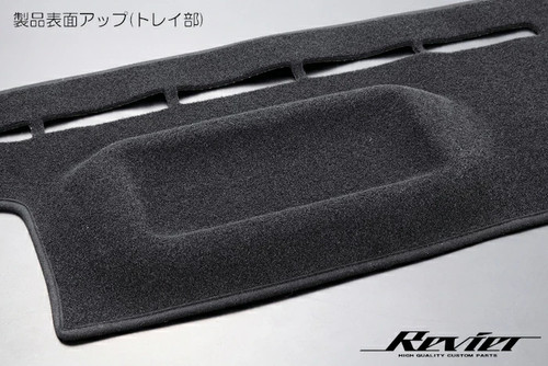 Toyota Hiace 200 Series Dashboard Mat Black for Standard Body - Picture 7 of 9
