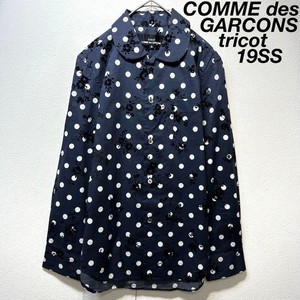 Polka Dot Commes Des Garcons | eBay