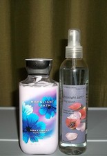 Vintage Bath Body Works Moonlight Path Body Splash Body Lotion FREE SHIPPING