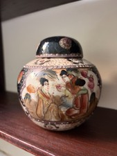 Antique Japanese Satsuma Style Ginger Jar Hand Painted Figures Signed Base
