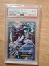 Lugia EX FULL ART HOLO POKEMON PLASMA STORM PSA 9 MINT Pokemon B&W English