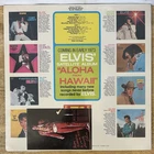 Elvis "Separate Ways" LP (CAS-2611) Factory Sealed W/Bonus Photo Under Shrink