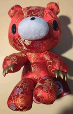 Gloomy Bear Cultural Style CGP-116 RED China Print Taito 9.5" Plush Toy Doll NWT