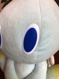 Sonic Adventure Chao Plush 1999 Sega Dreamcast 100% Authentic Rare Plush Exc