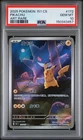 2025 POKEMON SIMPLIFIED CHINESE 151 C-COLL 151 ART RARE #172 PIKACHU PSA 10