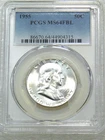 1955 P Franklin Half Dollar PCGS MS64FBL Frosty White PQ New Holder #F272Z