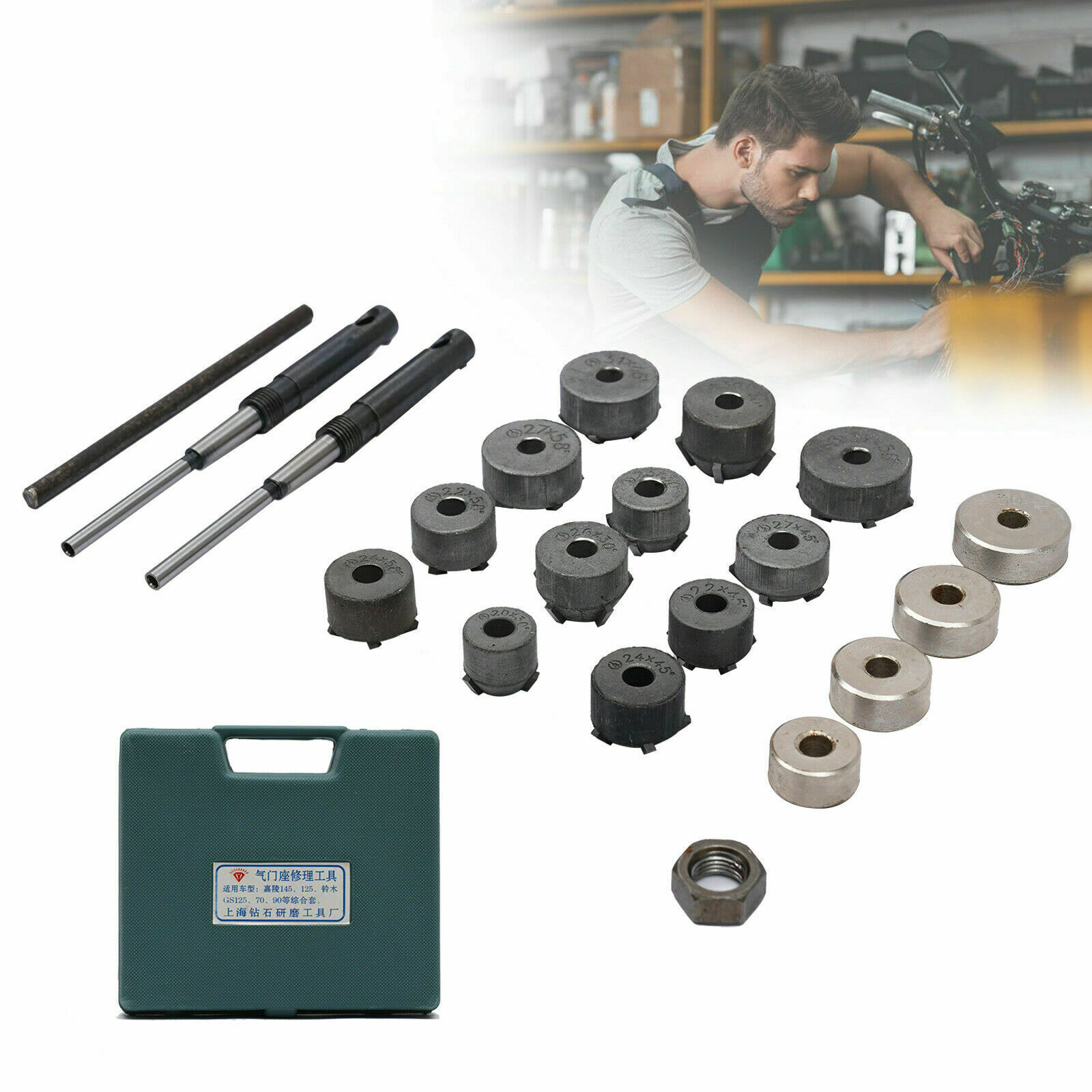 Universal Valve Seat Reamer Mini Motorcycle Valve Repair Displacement