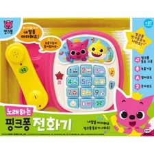 Pinkfong Singing Phone Toy – Baby Shark Musical Learning Toy K-Toy