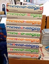 Enciclopedia Dei Ragazzi Mondadori ( Vendita Volumi Singoli)