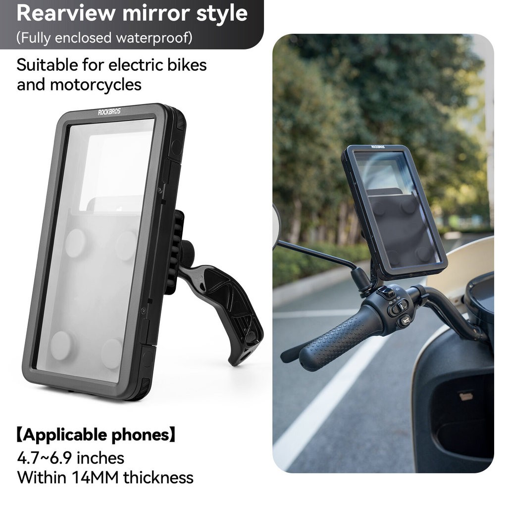 ROCKBROS Magnetic Bike Phone Holder,Touch-Screen for 4.7-6.9