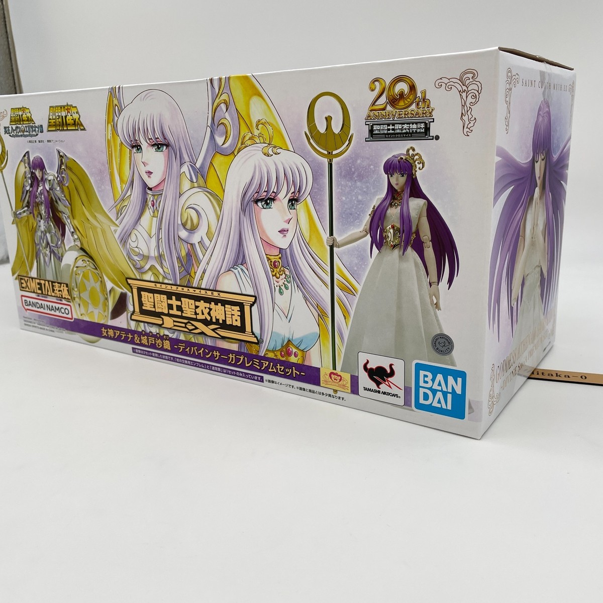 Goddess Athena Saori Kido Divine Saga Premium Set Saint Cloth Myth